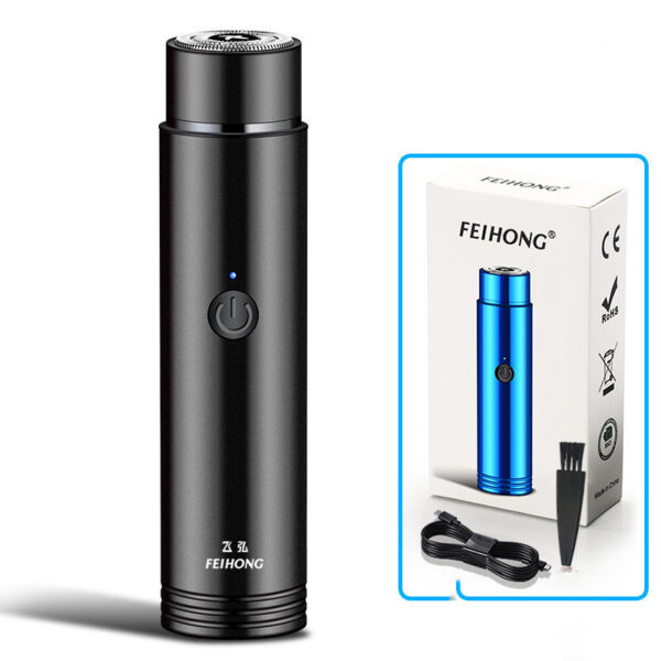 Mini Electric Shaver Portable Car Rechargeable Shaver - Image 6
